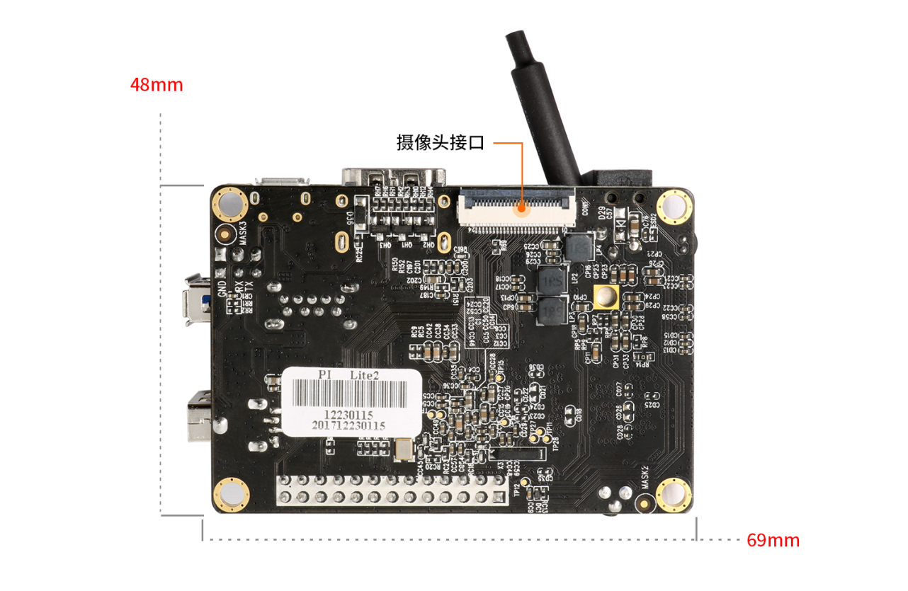 Orange Pi Lite2