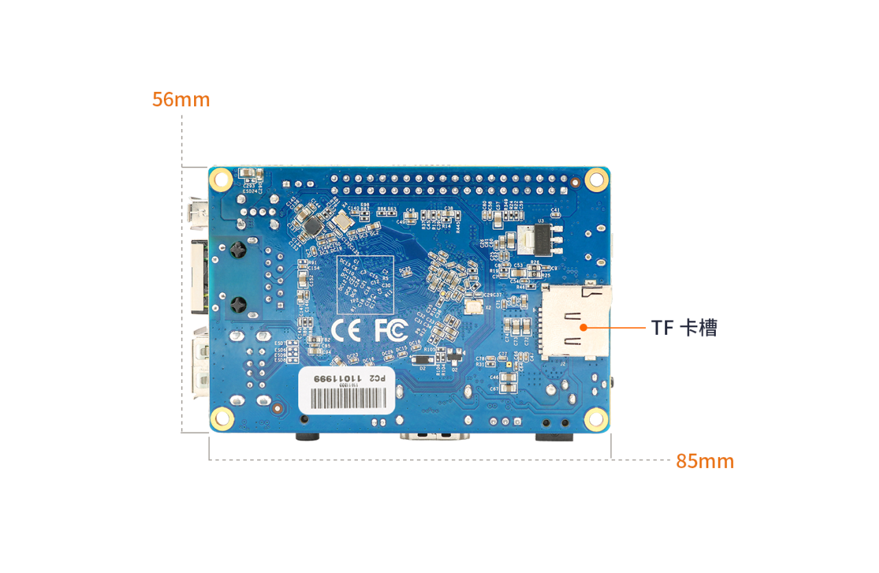 Orange Pi PC2