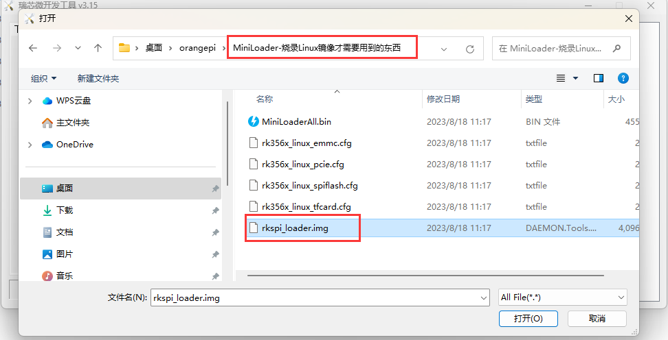 Cm4-img80.png