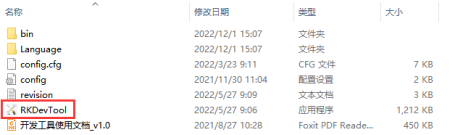 Plus5-310.png