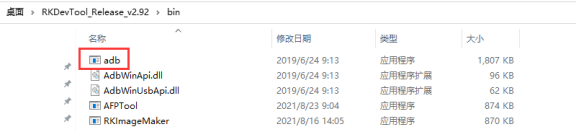 Plus5-407.png