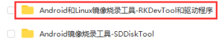 Plus5-43.png