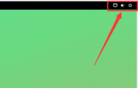 Plus5-770.png
