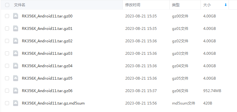 Cm4-img481.png