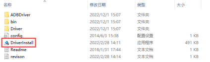 Plus5-307.png