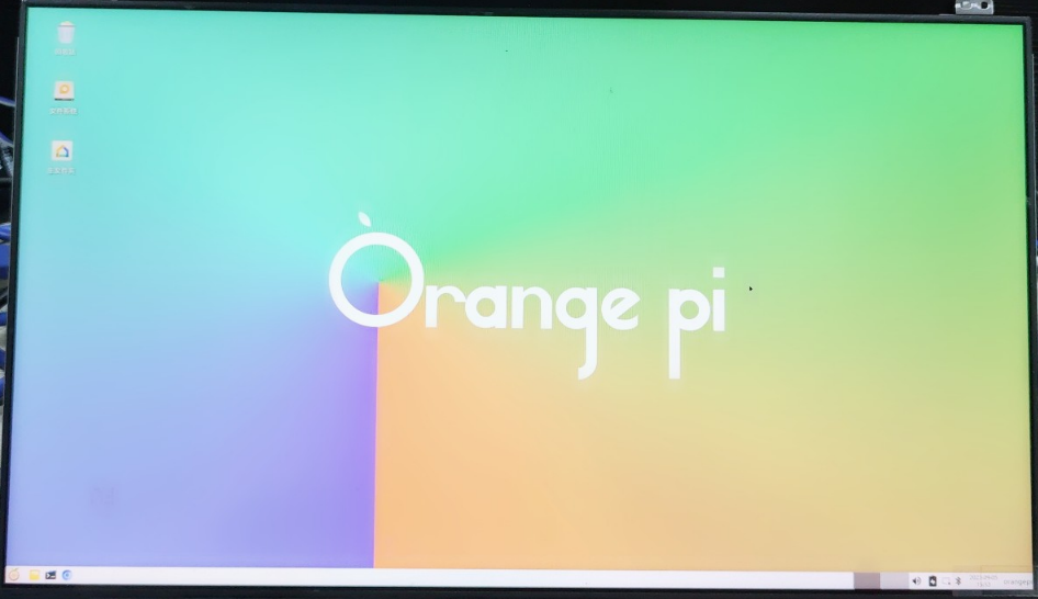 Cm4-img421.png