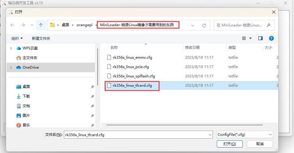 Cm4-img46.png