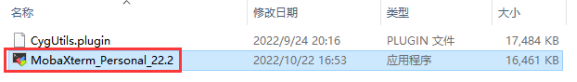 Plus5-353.png