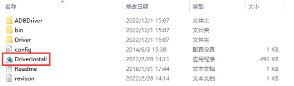 Plus5-281.png