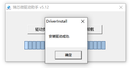Plus5-262.png