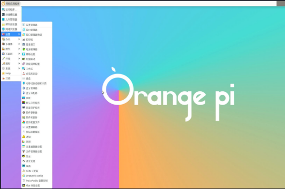 Plus5-607.png
