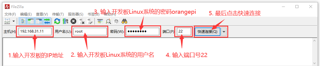 Cm4-img219.png
