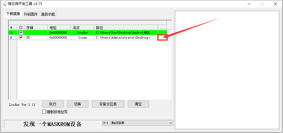 Cm4-img50.png