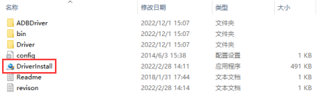 Plus5-323.png