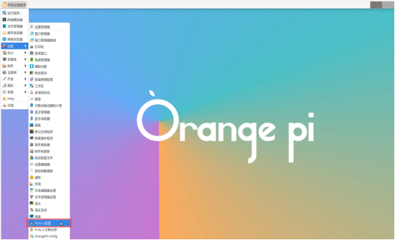 Plus5-608.png
