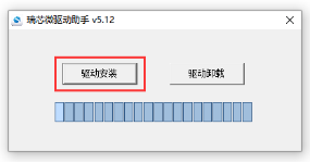 Plus5-86.png