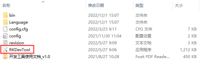 Plus5-263.png