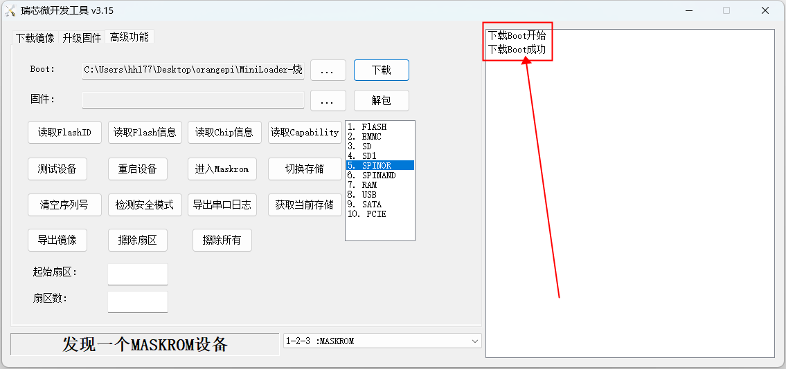 Cm4-img134.png