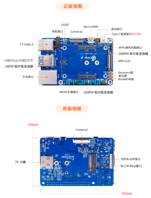 Cm4-img8.png