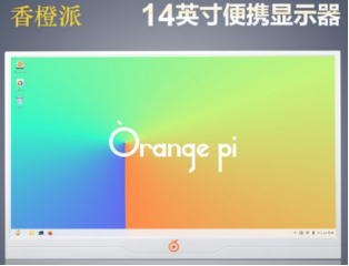 Plus5-6.png