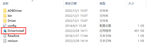 Plus5-85.png