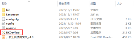 Plus5-235.png
