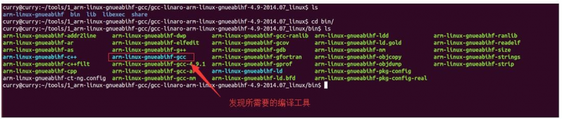 文件:WinPlus-109.png