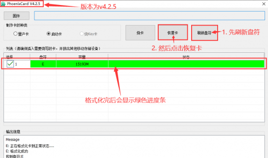 Zero3-img54.png