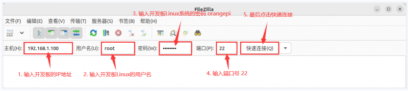 文件:Cm4-img210.png