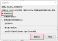 2023年6月2日 (五) 10:27的版本的缩略图
