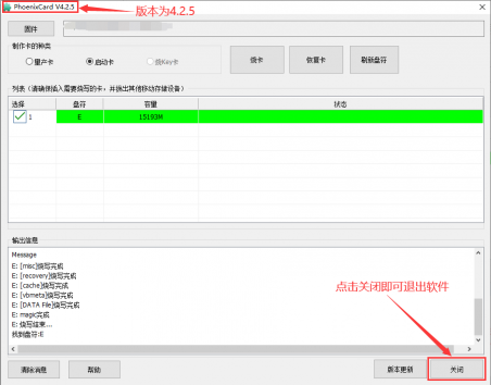 Zero3-img56.png