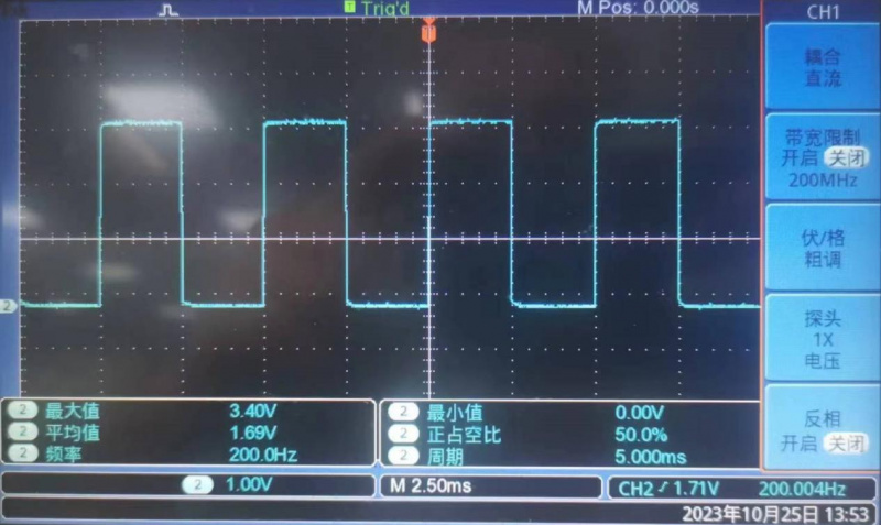 文件:Orange Pi 5 Ultra-image299.jpeg