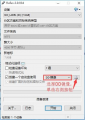2022年6月21日 (二) 18:07的版本的缩略图
