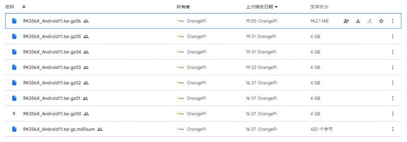 文件:Cm4-img482.png