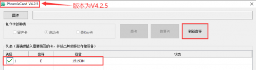 Zero3-img53.png