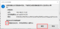 2023年6月2日 (五) 10:28的版本的缩略图
