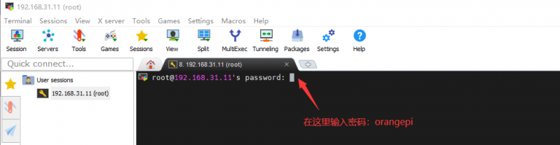 文件:Orange Pi 5 Ultra-image211.png