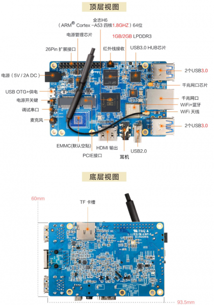 文件:Pi3-4.png