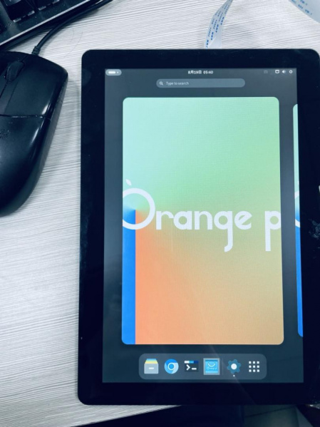 文件:Orange Pi 5 Ultra-image505.jpeg