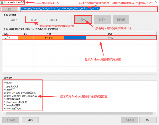 Zero3-img55.png