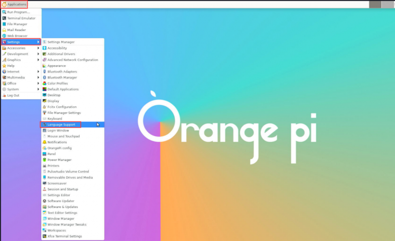 文件:Orange Pi 5 Ultra-image330.png