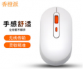 2023年6月1日 (四) 16:49的版本的缩略图